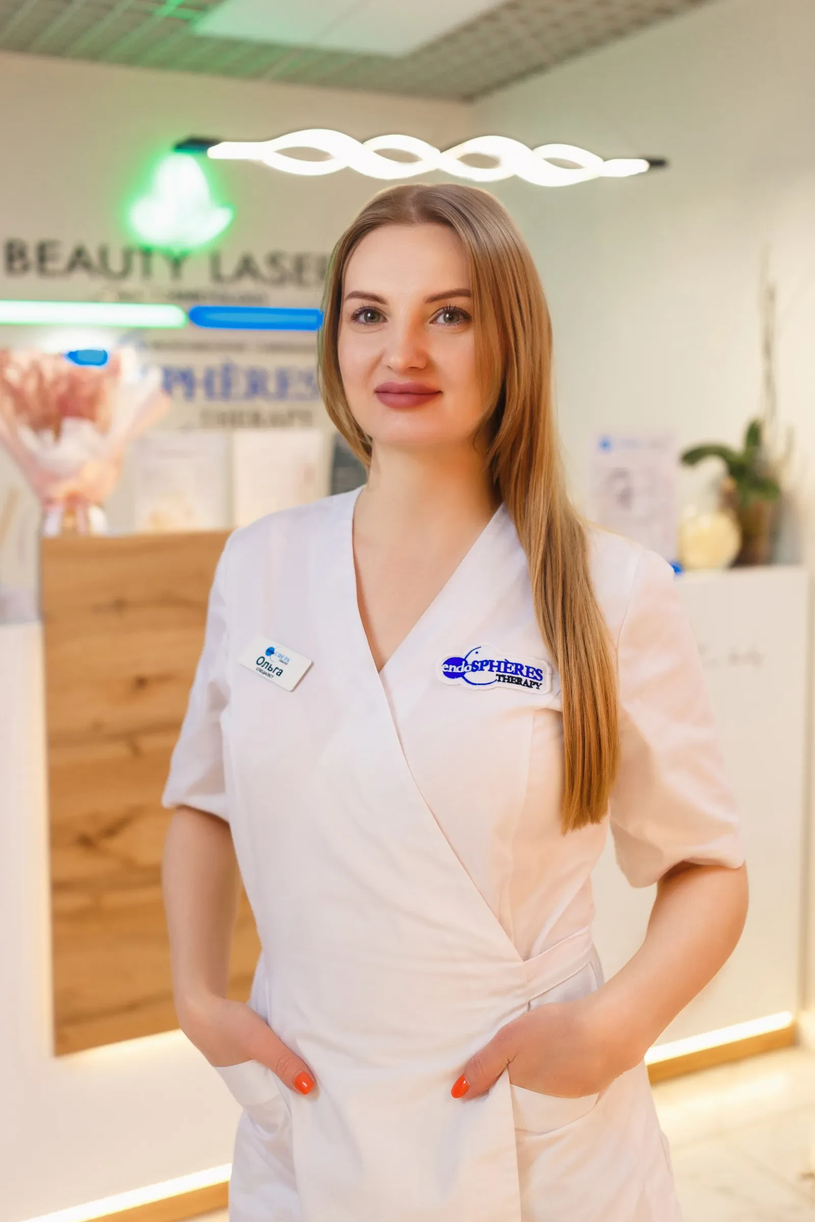Ольга Скрипка